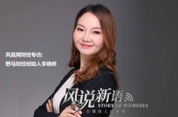 【10分钟科普下】达州工厂工资怎么样_哔哩哔哩-3